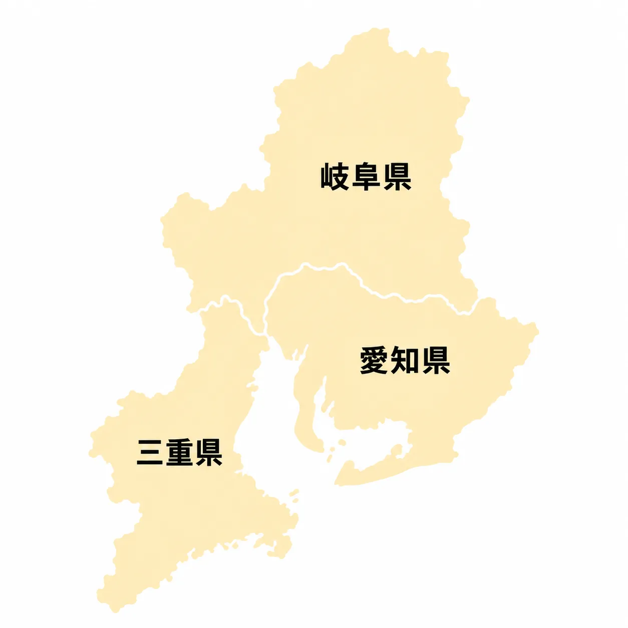 対応エリア