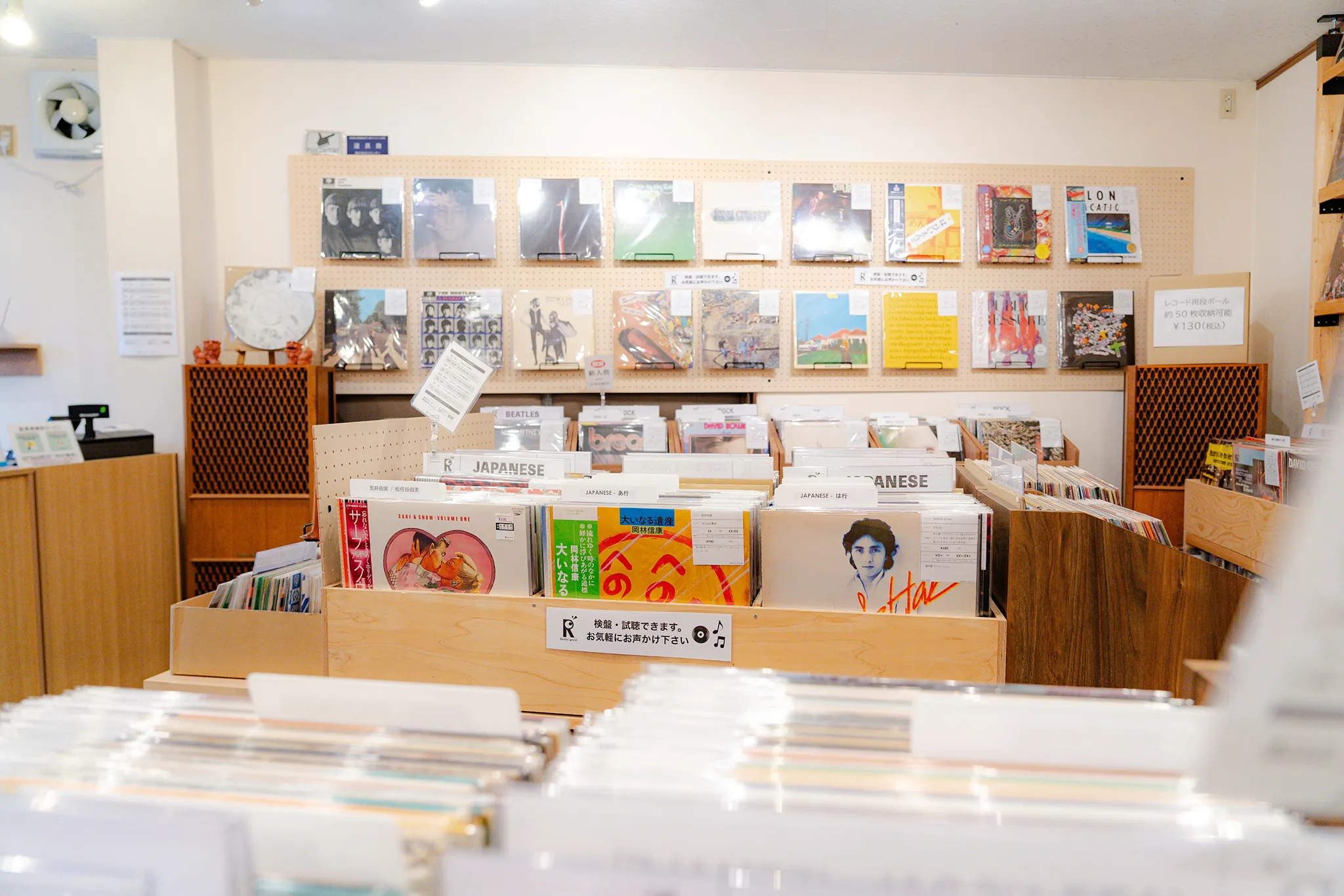 名古屋店 店舗ギャラリー 2