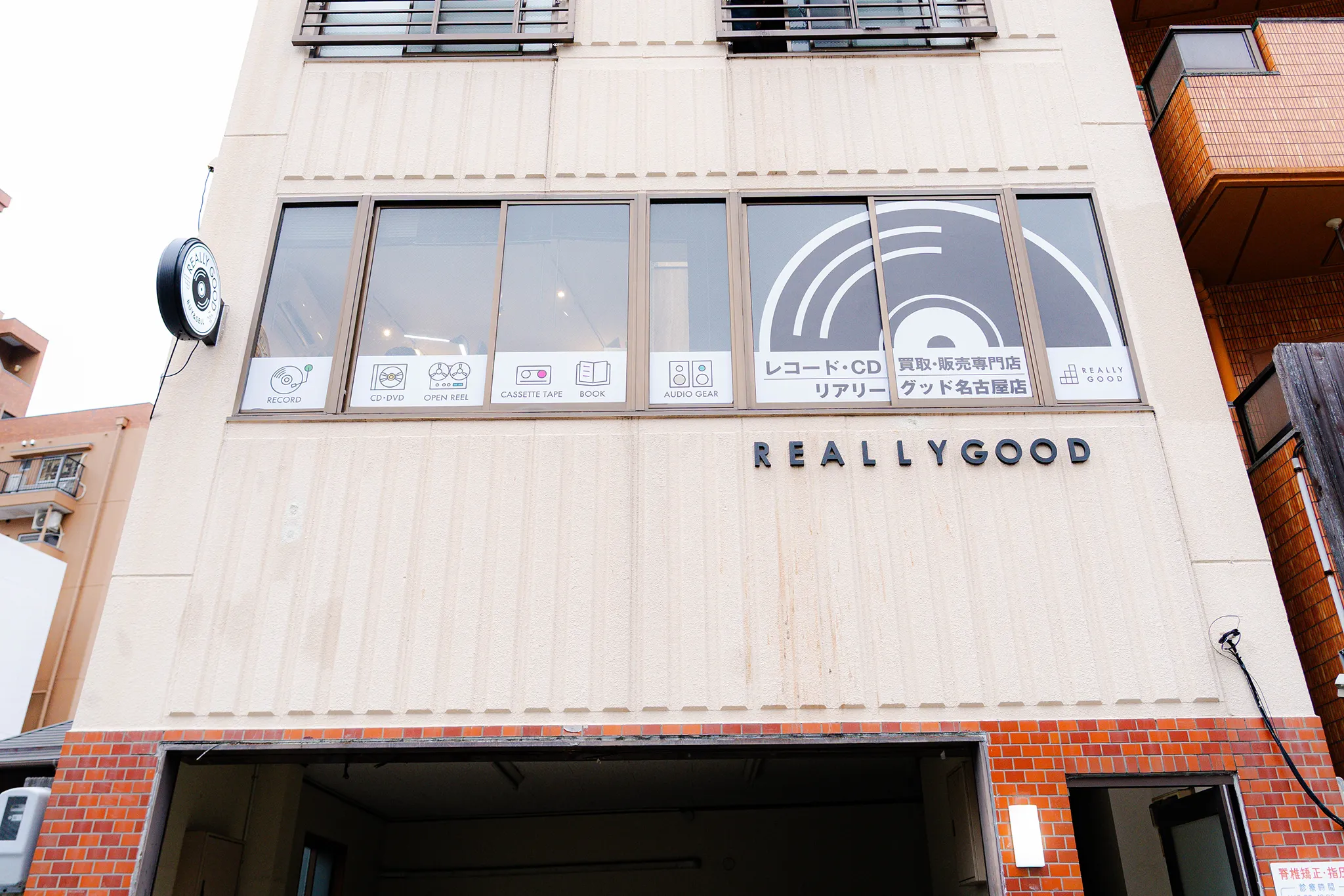 名古屋店 店舗ギャラリー 3