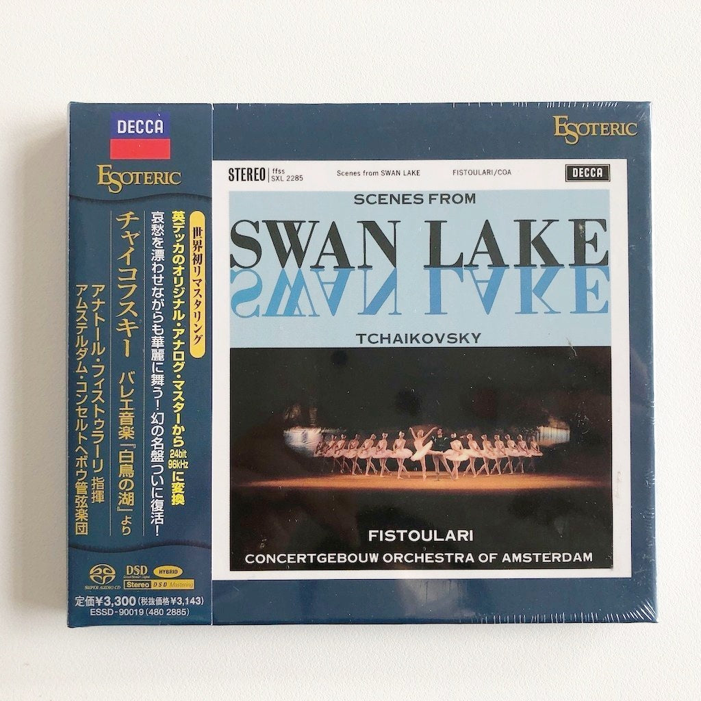未開封CDイメージ1