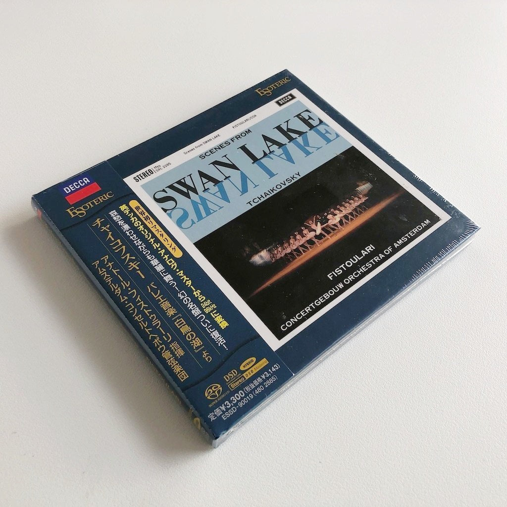 未開封CDイメージ2